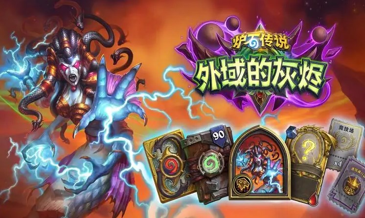 爐石傳說精神凌虐怎么做？精神凌虐任務(wù)攻略