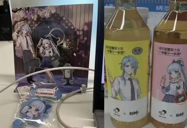 原神喜茶聯(lián)動門店有哪些？原神喜茶聯(lián)動城市門店一覽