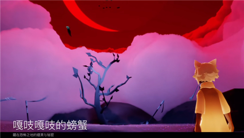 光遇萬圣節(jié)2022什么時候開始？國服萬圣節(jié)活動時間介紹