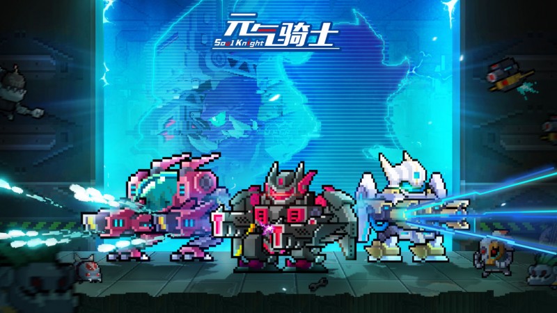 元?dú)怛T士武器合成表最新2022九月 武器合成公式一覽表