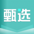 甄選書閣小說APP最新版