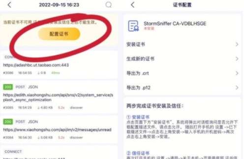 羊了個羊科技通關(guān)攻略 羊了個羊小游戲科學過關(guān)技巧