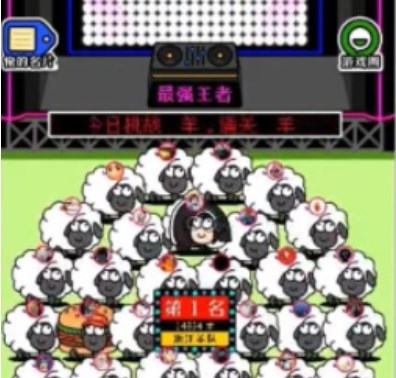 羊了個(gè)羊pc端怎么作弊 pc端作弊通關(guān)技巧攻略