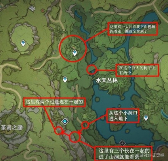 游俠網(wǎng)8