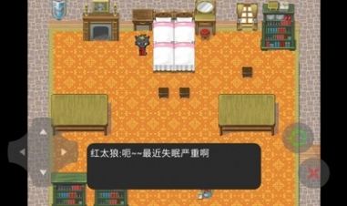 喜羊羊與灰太狼之大崩壞序章游戲中文手機版截圖3