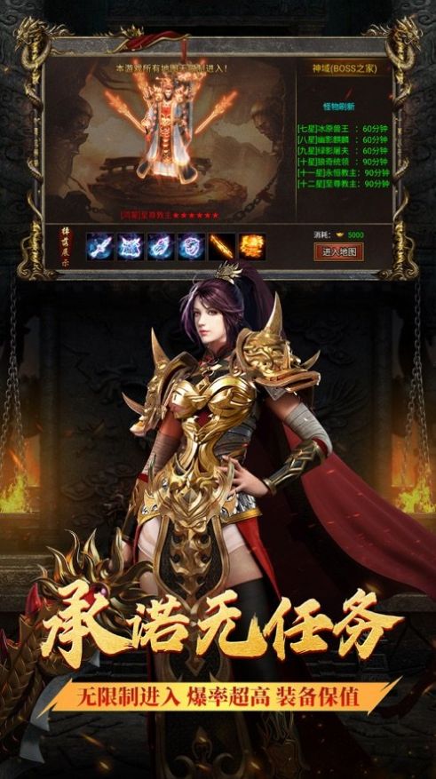 香腸派對先行服14.38版本最新版截圖4
