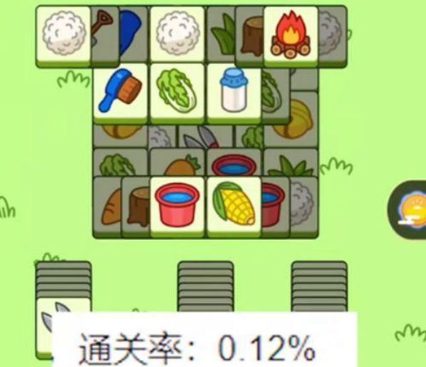 羊了個羊第二關(guān)破解方法 第二關(guān)100%通關(guān)技巧攻略