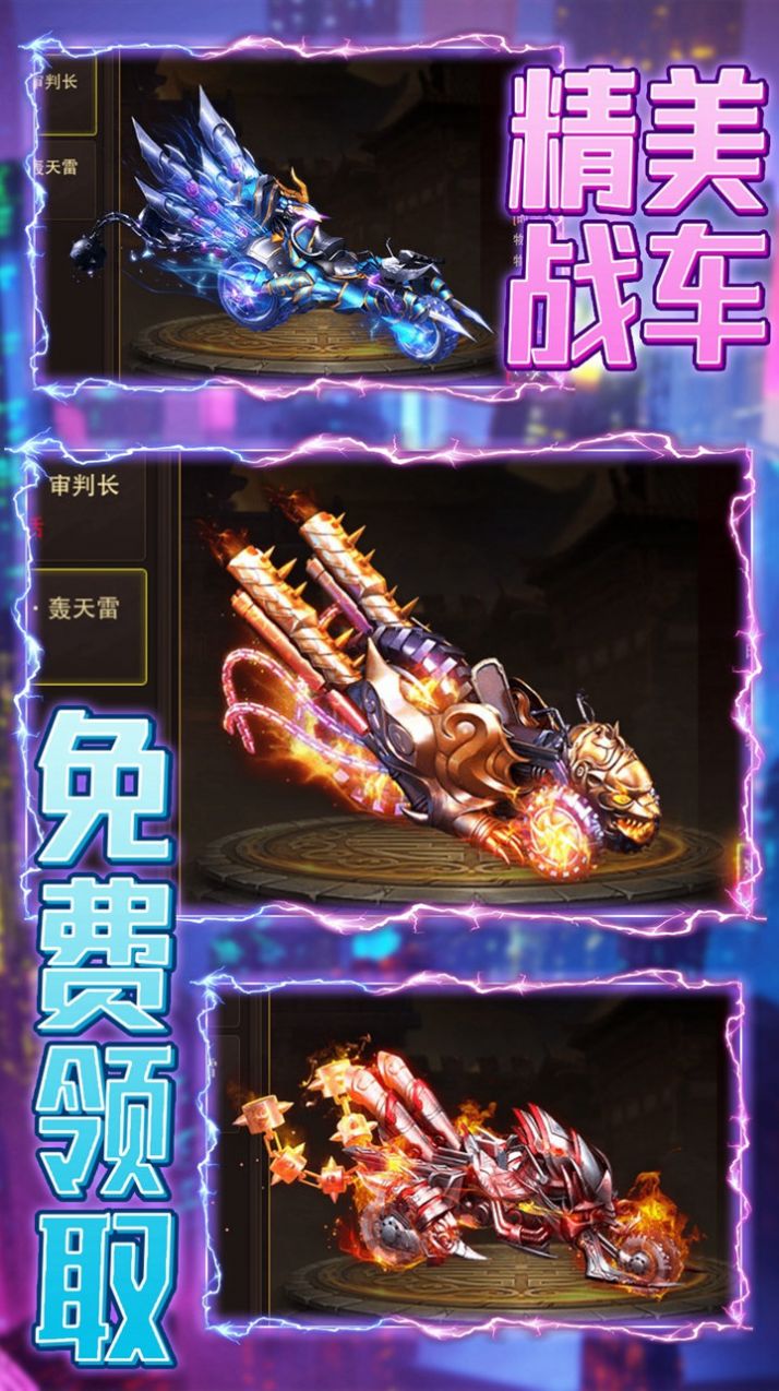 勇者之心魂環(huán)大陸手游最新版截圖4