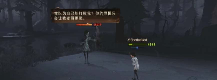 哈利波特魔法覺醒呼神護(hù)衛(wèi)第二章攻略 呼神護(hù)衛(wèi)第二章通關(guān)打法詳解