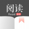 閱讀app下載無廣告ios蘋果版