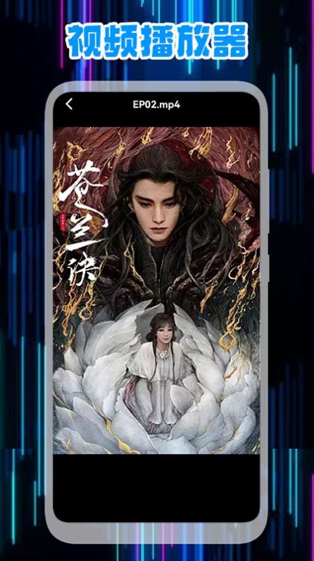 星辰視頻編輯軟件下載最新版截圖2