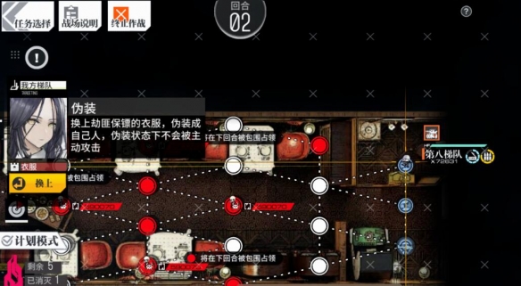 游俠網(wǎng)4
