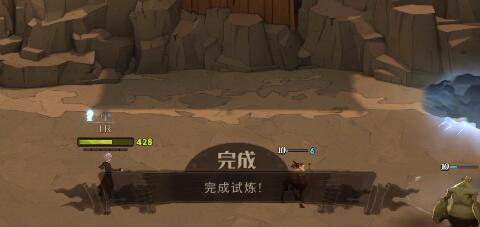 游俠網(wǎng)6
