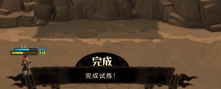 游俠網(wǎng)7