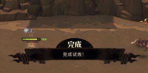 游俠網(wǎng)7