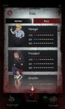 辦公室生存游戲版（Office Grudge）截圖2