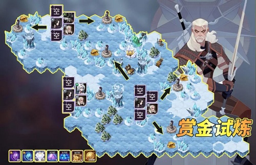 劍與遠征杰洛特賞金試煉攻略 杰洛特試煉之地怎么過