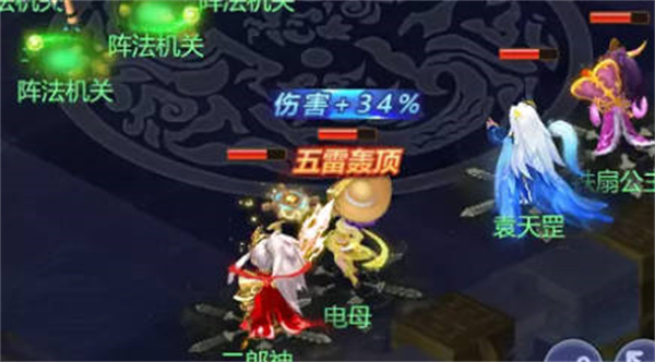 夢(mèng)幻西游網(wǎng)頁(yè)版9月五行斗法攻略 2022年9月五行斗法通關(guān)陣容打法
