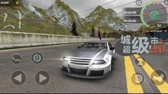 狂野漂移賽車游戲手機版下載截圖3