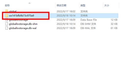 羊了個羊修改器怎么修改    蘋果/安卓/電腦第二關(guān)使用教程[多圖]圖片3