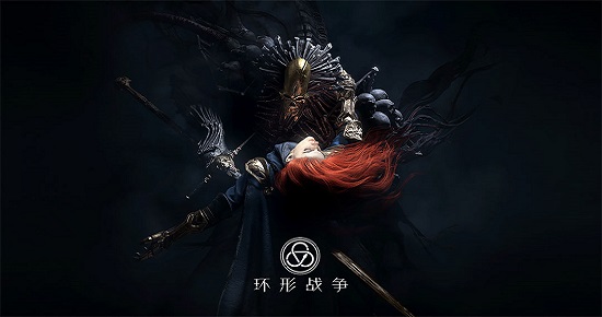環(huán)形戰(zhàn)爭氪金嗎 平民玩家能玩嗎