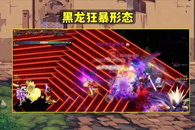 dnf軍團(tuán)副本金龍黑龍怪物弱點(diǎn)介紹    伊斯大陸金龍黑龍boss打法攻略[多圖]圖片6
