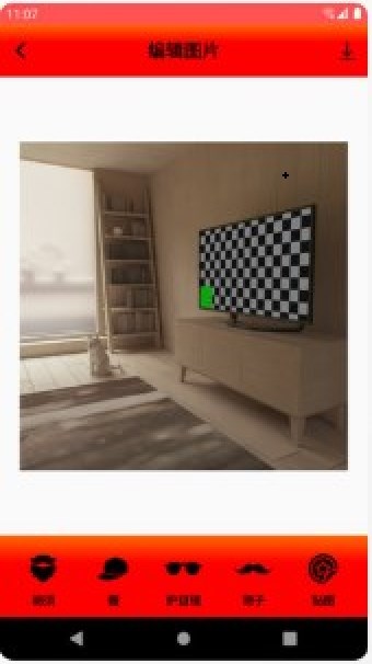 發(fā)型多app版截圖4