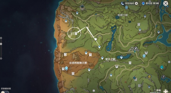 游俠網(wǎng)28