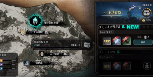環(huán)形戰(zhàn)爭陣容推薦 各章節(jié)通關(guān)陣容搭配攻略