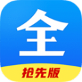 好看影視大全