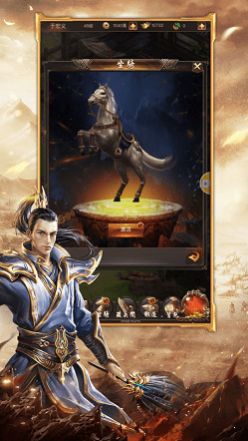 天驕屠龍傳奇手游正版截圖4