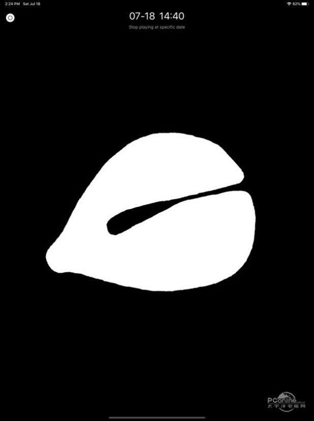電子木魚app免費下載最新版截圖3