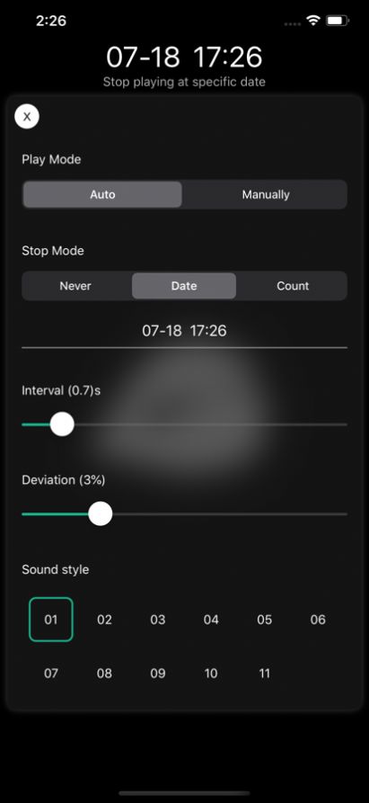 智慧木魚app版截圖3