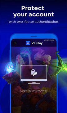 VK Play賬號(hào)管理軟件最新版截圖1