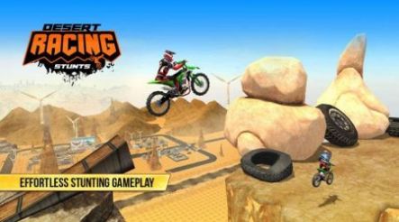 pubg絕地求生沙漠摩托特技游戲版截圖1