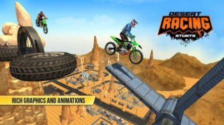 pubg絕地求生沙漠摩托特技游戲版截圖2