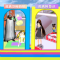 櫻花校園跑酷設(shè)計(jì)游戲版