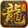 天玩?zhèn)髌鎻?fù)古手游版
