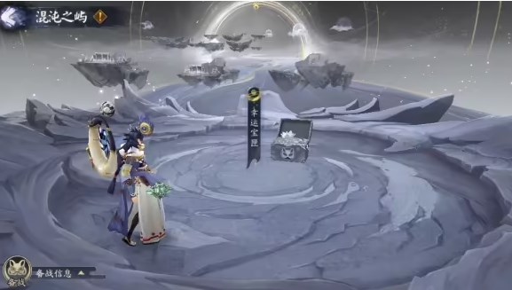 陰陽師命定之戰(zhàn)低配陣容推薦 命定之戰(zhàn)低配陣容怎么搭配