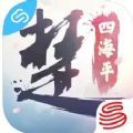 云一夢(mèng)江湖手游安卓版下載