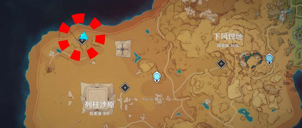 原神沙下靈囿機關解密攻略 沙下靈囿機關觸發(fā)順序推薦