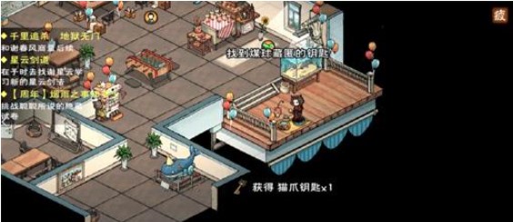 煙雨江湖煙雨三周年答題答案大全 煙雨三周年答題答案攻略