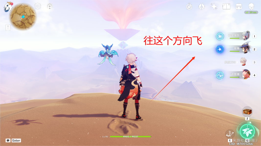 原神賽諾傳說任務(wù)全寶箱收集 金狼之章歸寂之庭寶箱位置