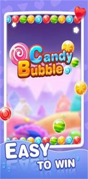 糖果气泡游戏安卓版（Candy Bubble）截图4: