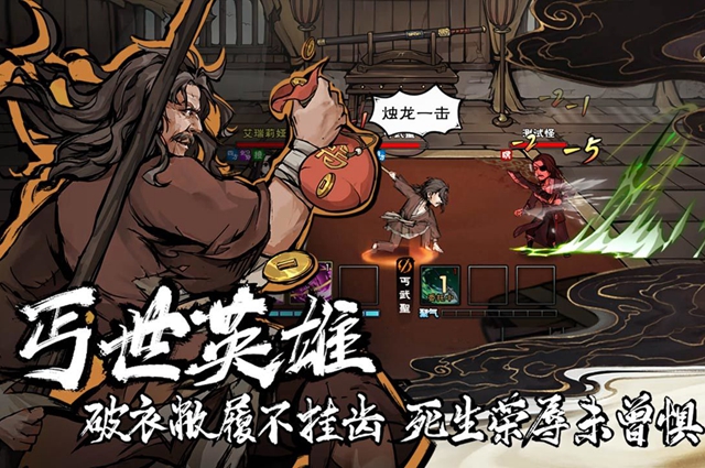 煙雨江湖煙雨三周年任務(wù)攻略 三周年支線任務(wù)通關(guān)流程