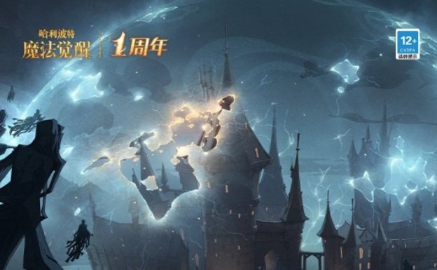 哈利波特魔法覺醒追憶之境祝福推薦 追憶之境祝福選擇攻略