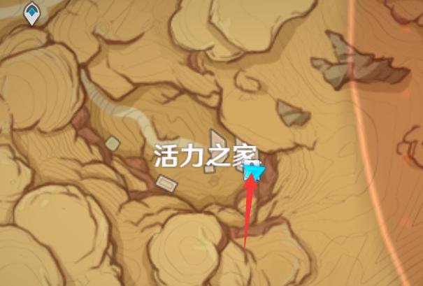 原神陳舊的鑰匙在哪用 活力之家陳舊的鑰匙有什么用