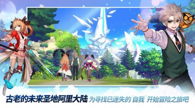 Eroica英雄奇貓地下城手游版截圖1
