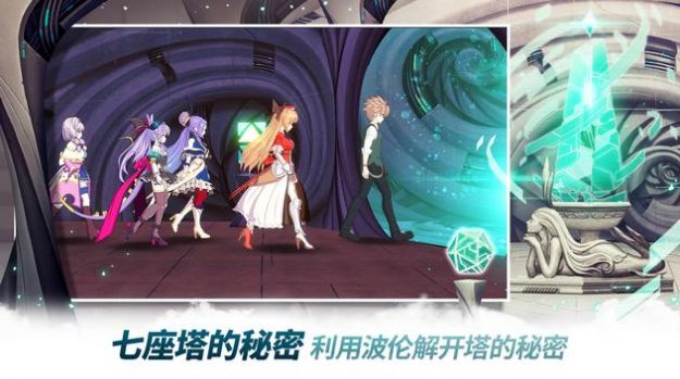 Eroica英雄奇貓地下城手游版截圖2