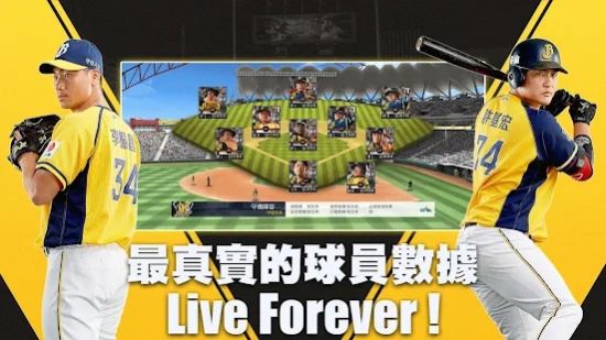 棒球殿堂Rise游戲版截圖6